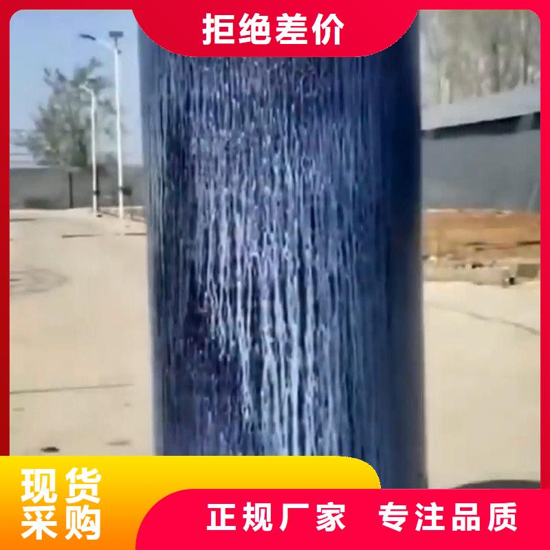 鍍膜玻璃清洗劑企業(yè)-質(zhì)量過(guò)硬