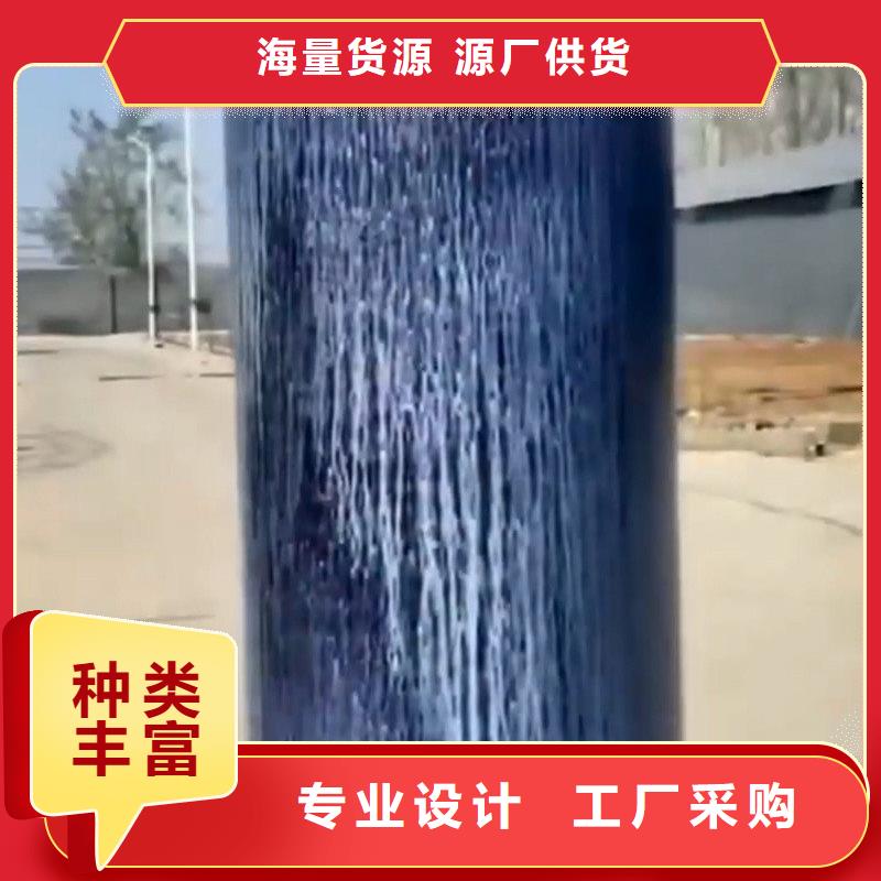 除銹劑鐵銹重口碑廠家