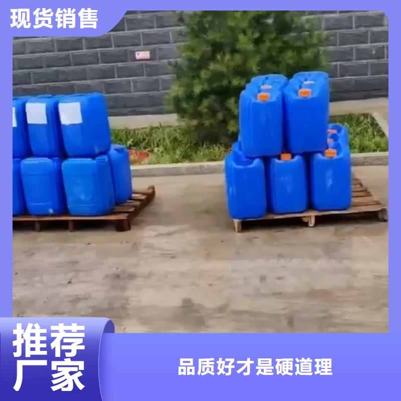 除銹劑除油行情