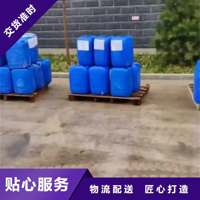鐵銹轉化劑有用嗎質量有保障的廠家