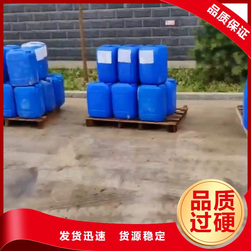 二合一除油除銹劑配方制作公司