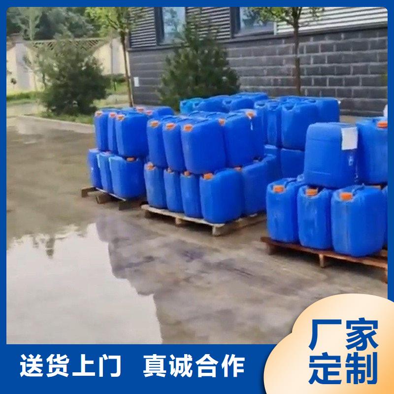 環(huán)保型除油除銹劑現(xiàn)貨批發(fā)