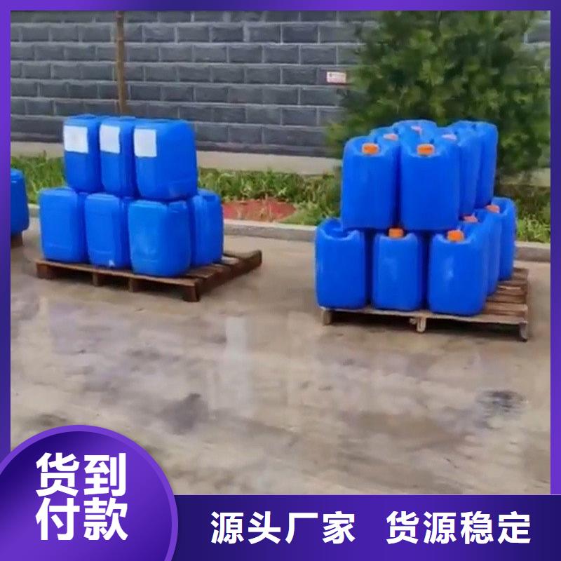 專業(yè)生產(chǎn)制造除油除銹免磷化液的廠家