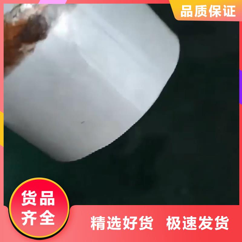 【化油劑和除銹劑】_價(jià)格_廠家