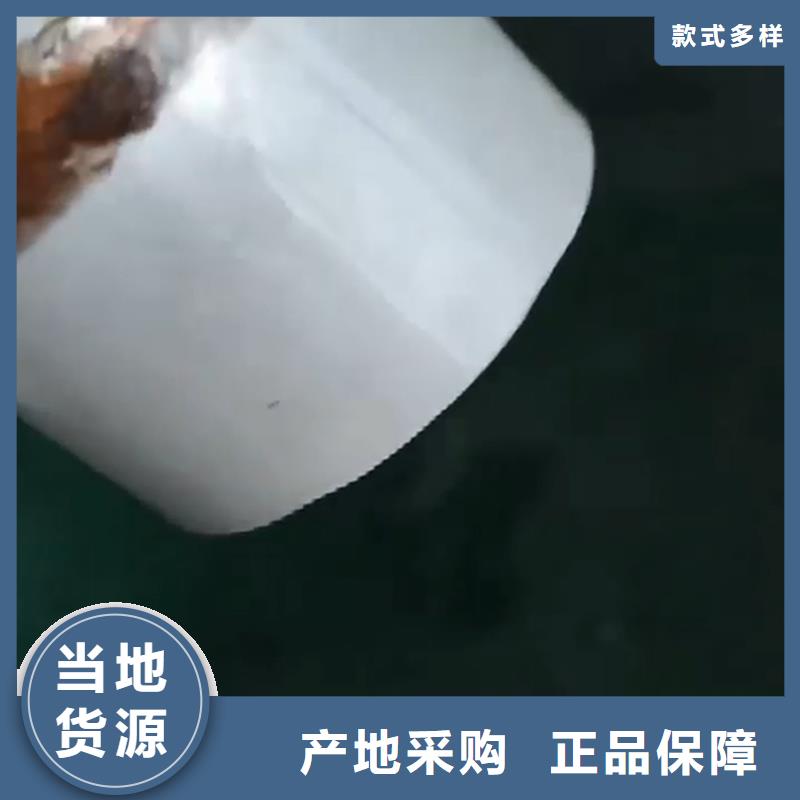 除油去污劑_除油去污劑公司