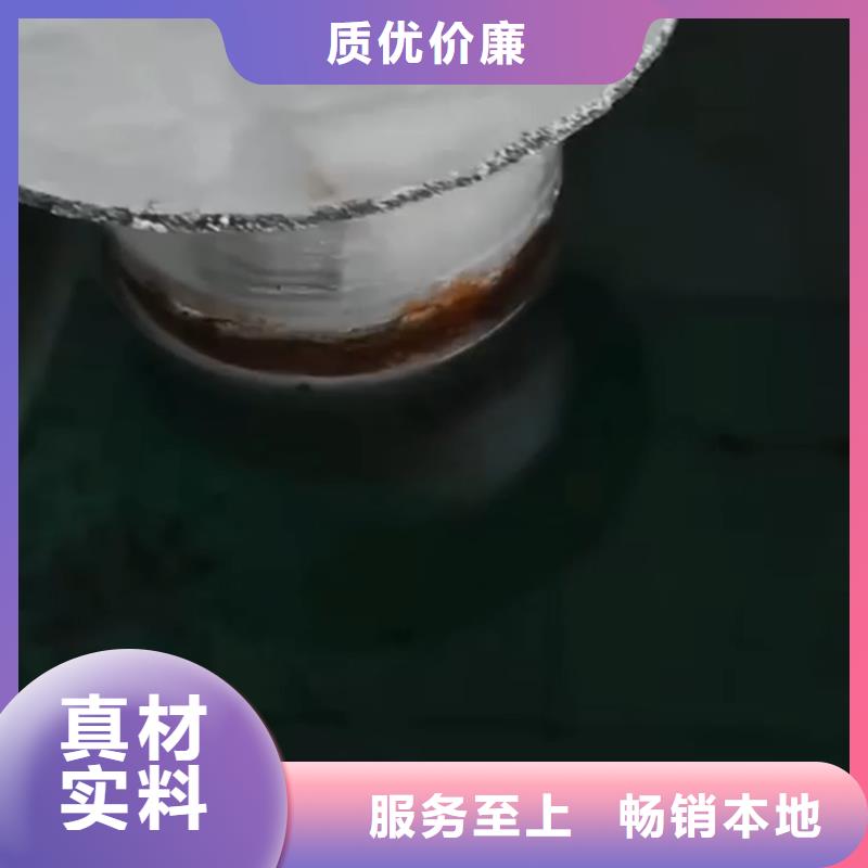 強力除銹劑使用方法廠家直銷-型號齊全