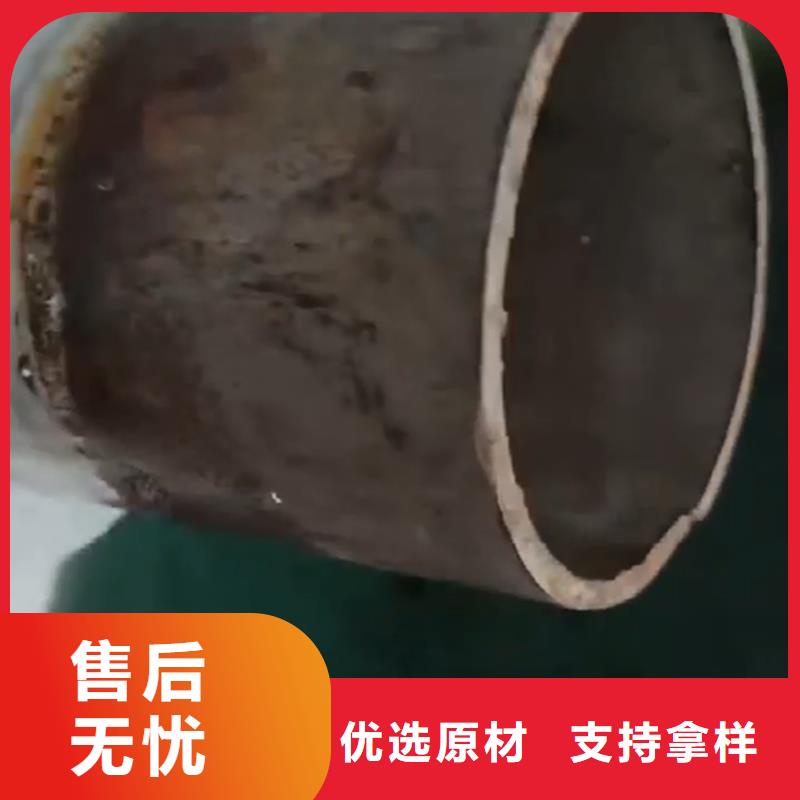 精煉除油劑可靠優(yōu)惠