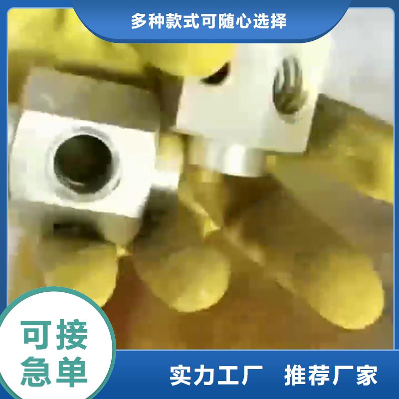 碳鋼的鈍化劑廠家