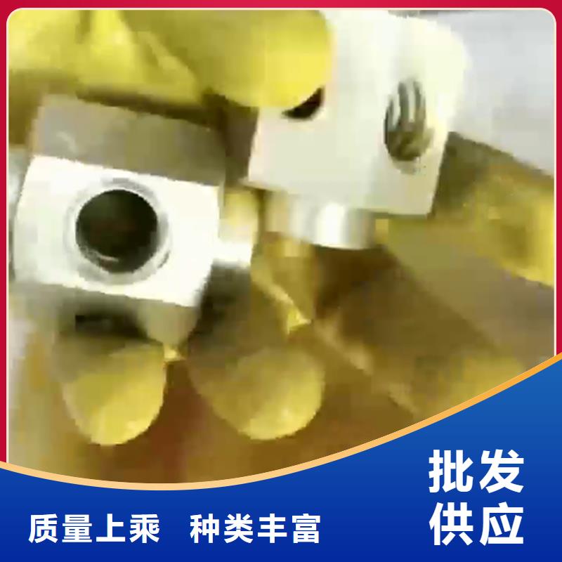 工業(yè)用除銹劑廠家
