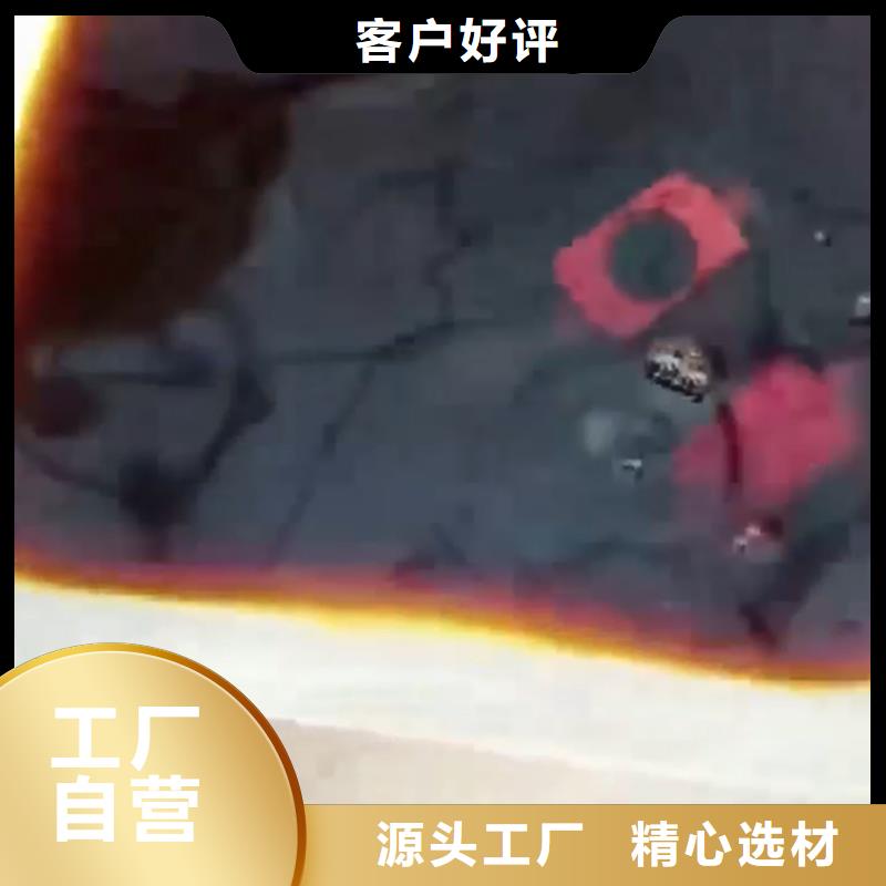 水性固銹鐵銹轉(zhuǎn)化劑源頭直供廠家