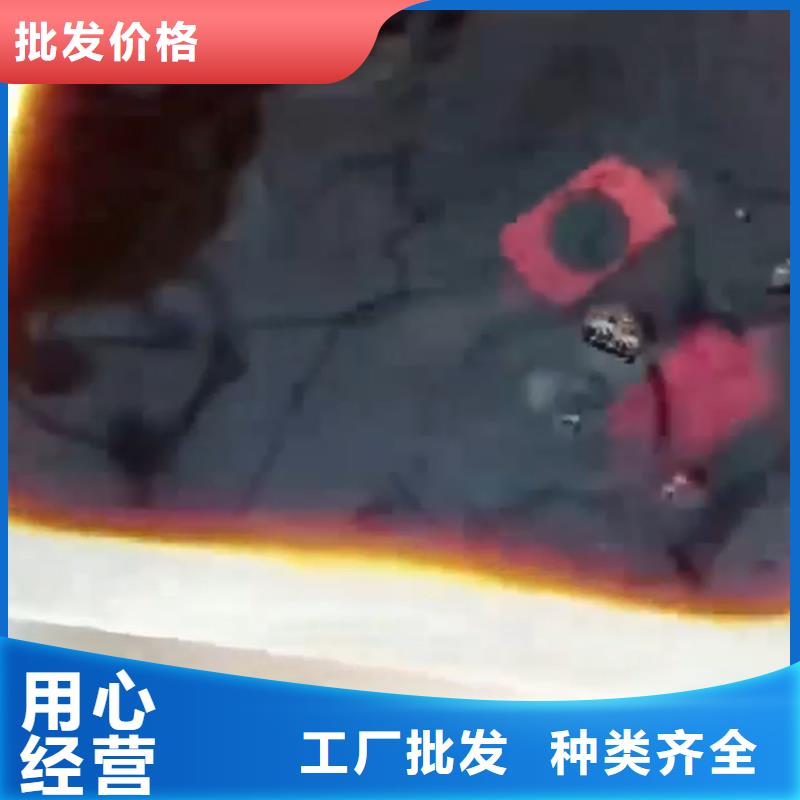 納米鐵銹轉(zhuǎn)化劑一站式采購