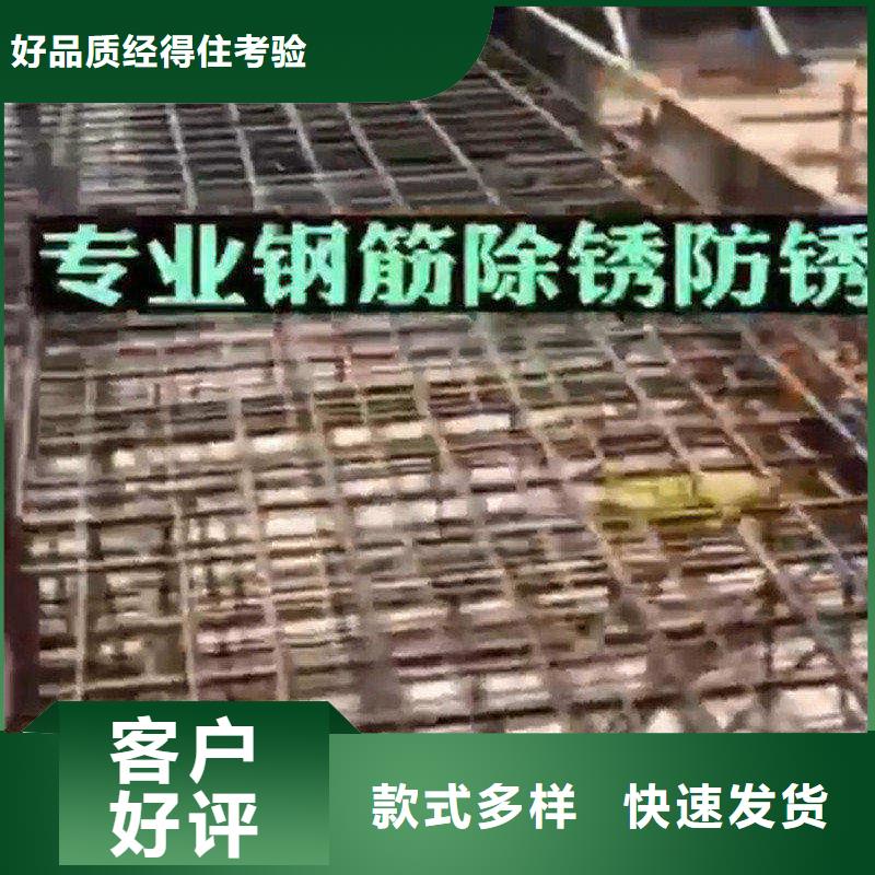 買的放心-清洗劑清潔劑廠家