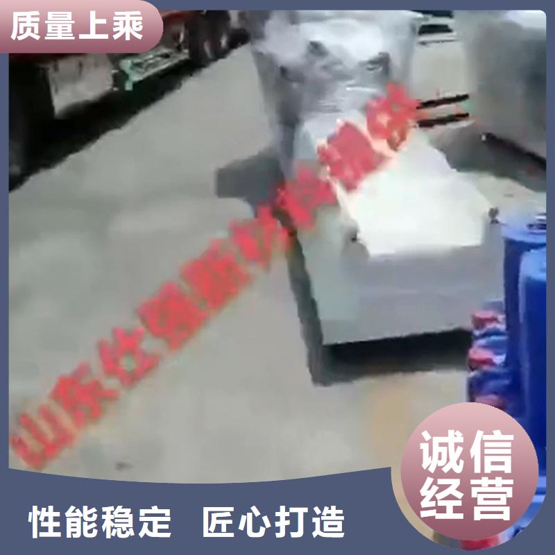定制堿性除油劑的銷售廠家