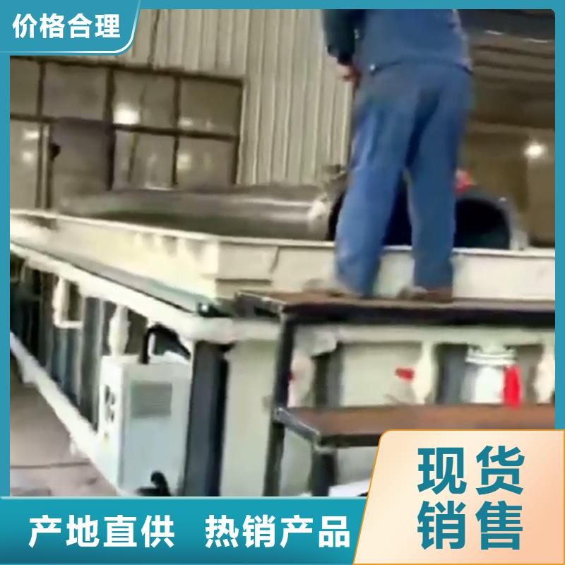 除銹劑、除銹劑生產(chǎn)廠家-質(zhì)量保證