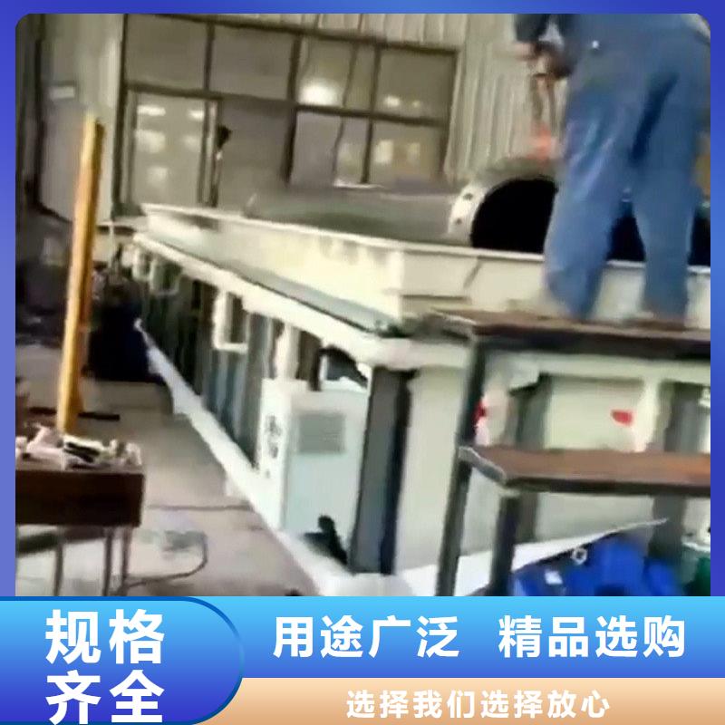 性價比高的鐵銹轉(zhuǎn)換劑廠家