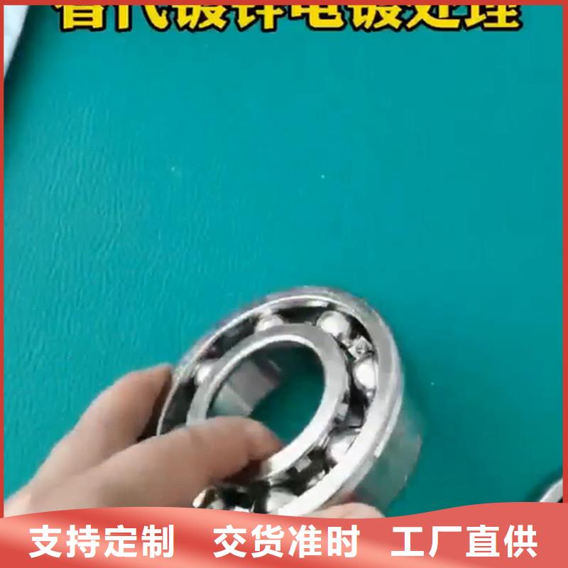 【圖】除銹劑能當潤滑油嗎廠家直銷