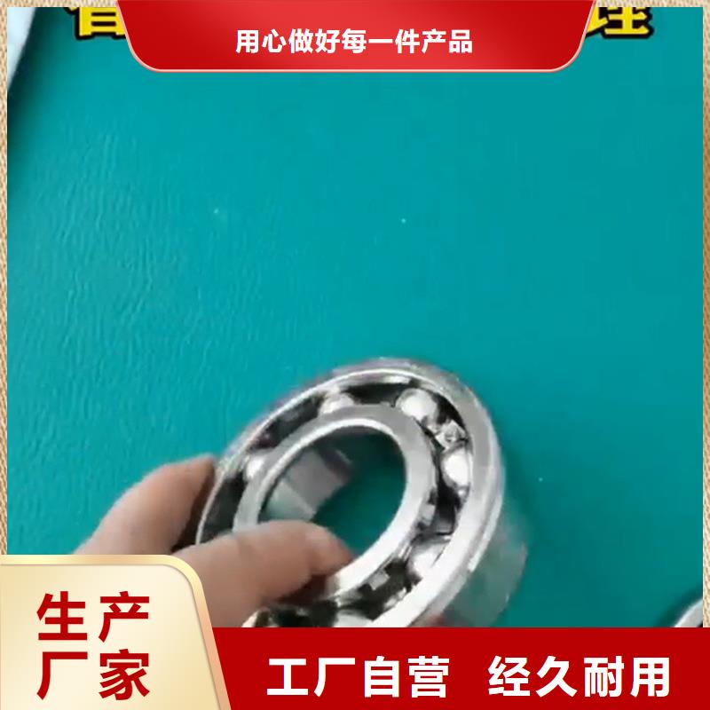 采購(gòu)鐵銹轉(zhuǎn)化劑真假必看-專業(yè)品質(zhì)