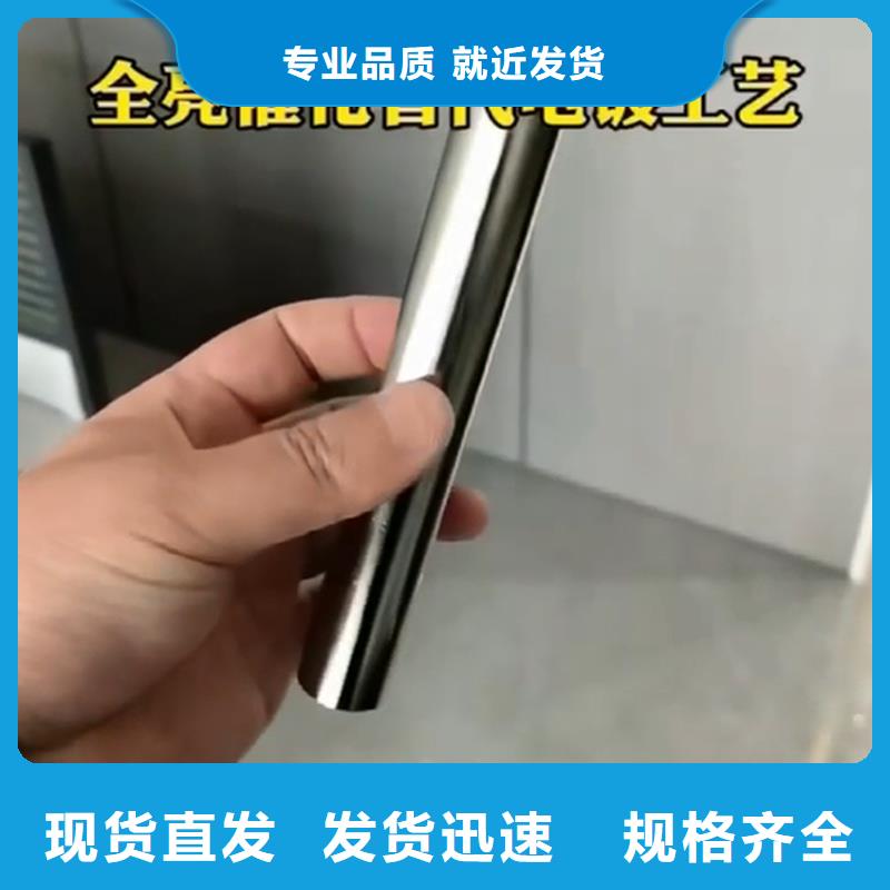 除銹劑清潔劑專業(yè)廠家直銷