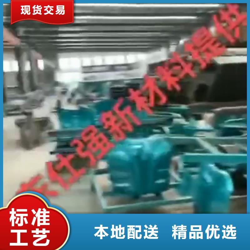 鐵銹轉(zhuǎn)化劑什么牌子好優(yōu)質(zhì)品牌