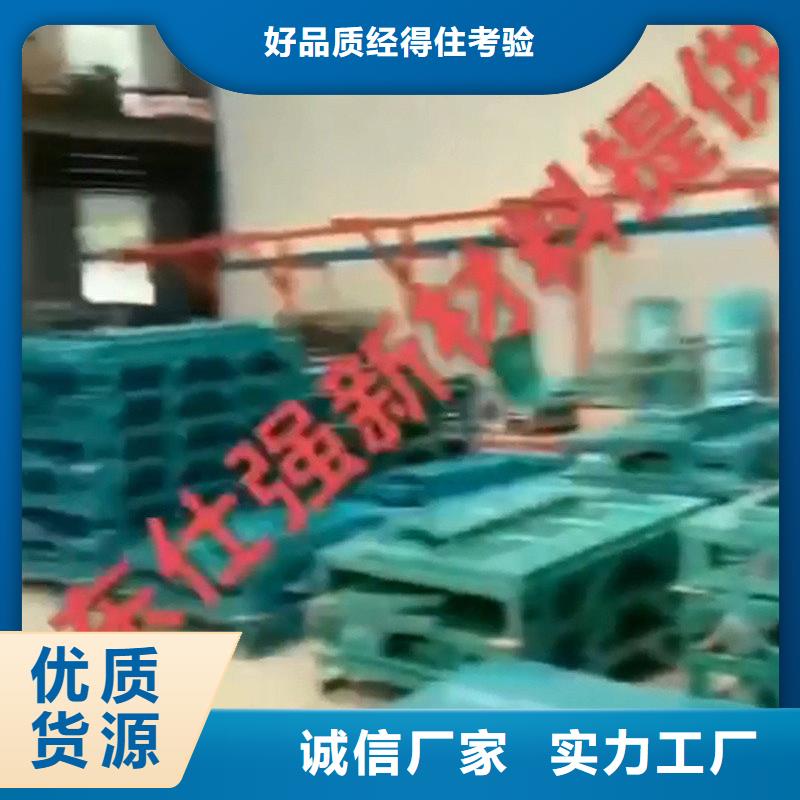除銹劑為什么這么有效企業(yè)-大廠直銷