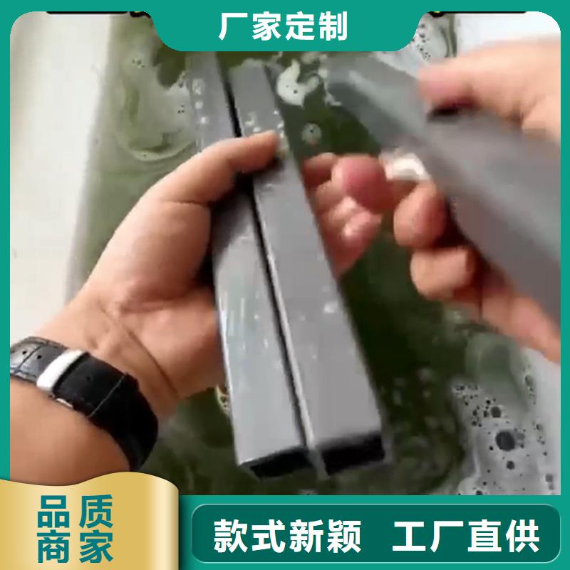 鐵銹轉(zhuǎn)化劑的正確使用方法現(xiàn)貨廠家