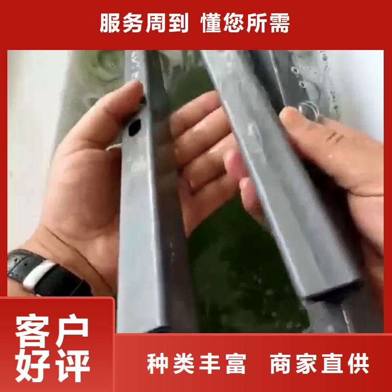 工業(yè)用除銹劑口碑評價
