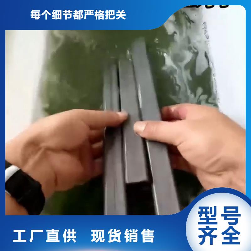 除銹劑-誠(chéng)信經(jīng)營(yíng)
