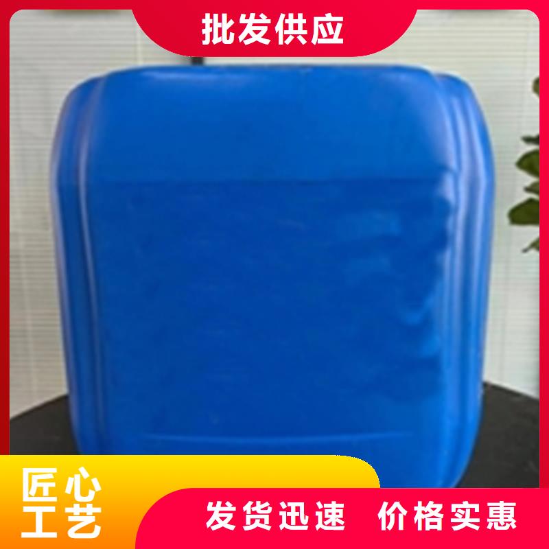 批發(fā)除銹劑能去除油污嗎的生產(chǎn)廠家