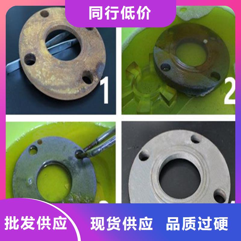 洗凈防銹油品質(zhì)上乘