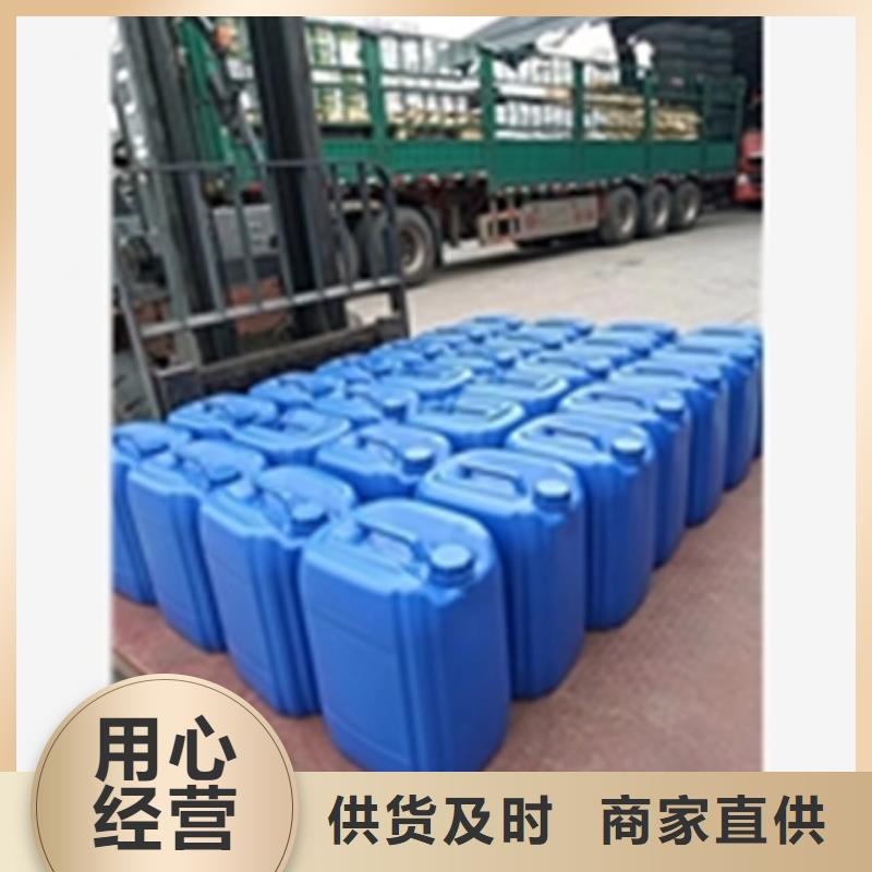 鐵銹轉(zhuǎn)化劑有用嗎質(zhì)量有保障的廠家