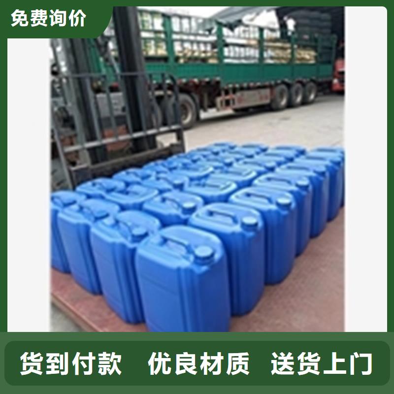 鐵銹轉(zhuǎn)化劑什么牌子好優(yōu)質(zhì)品牌