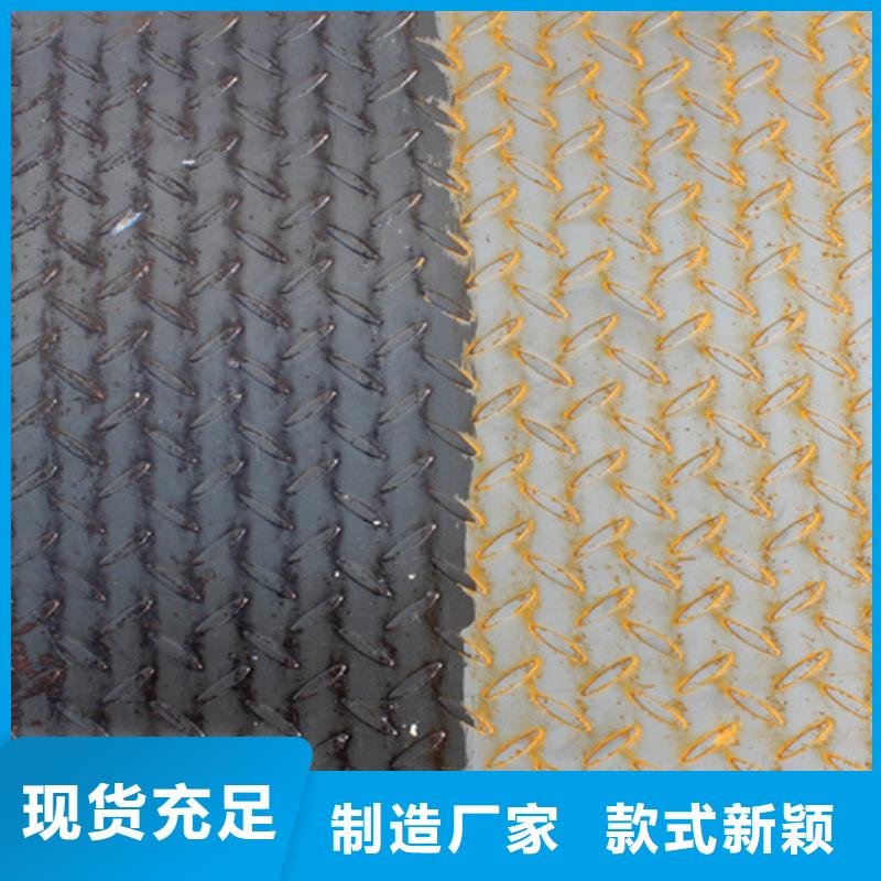 鐵銹轉(zhuǎn)化劑防銹漆廠家直銷-誠(chéng)信經(jīng)營(yíng)