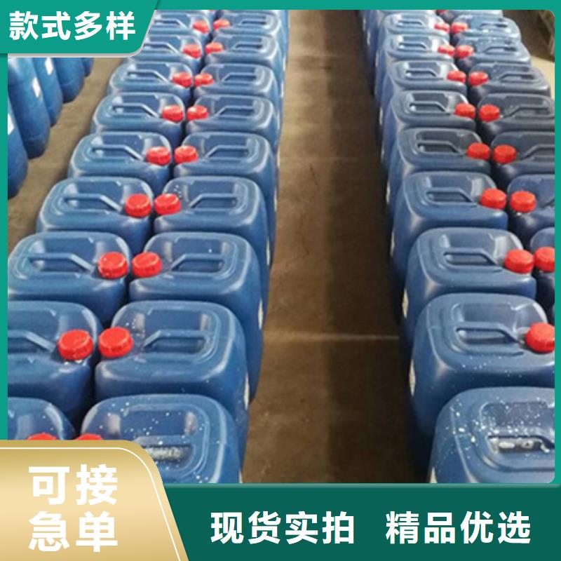 支持定制的除油除銹免磷化液批發(fā)商