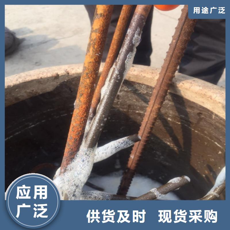 工業(yè)用除銹劑廠家