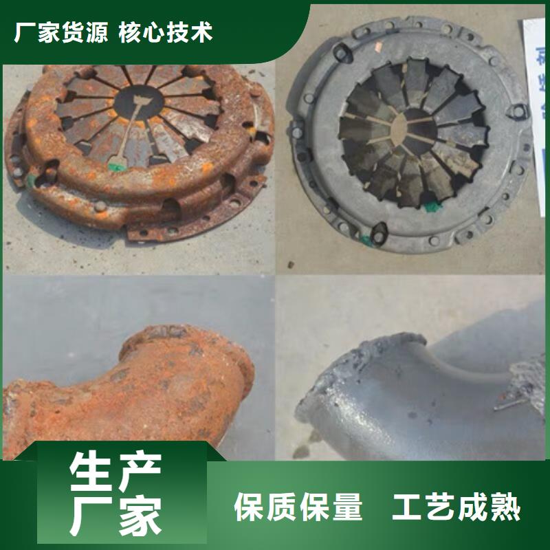 洗凈防銹油品質(zhì)上乘