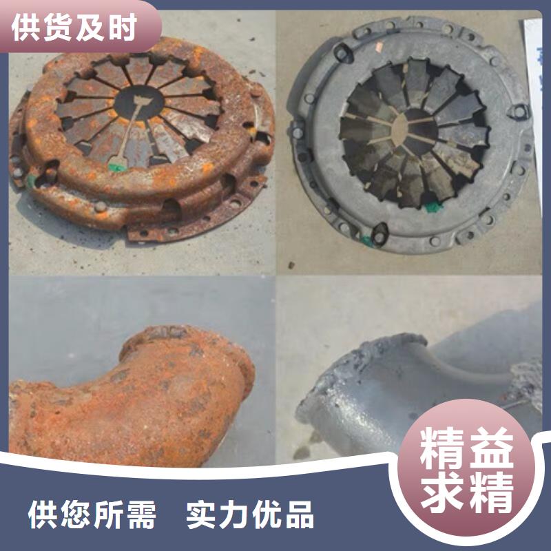 除銹清洗劑配方、除銹清洗劑配方廠家-找除油除銹劑廠家有限公司
