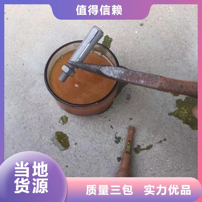 除油除銹磷化劑總代直銷