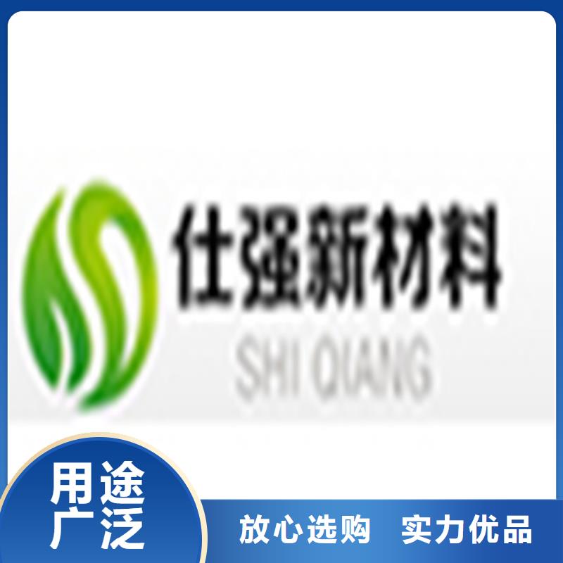 除銹劑有直銷廠家