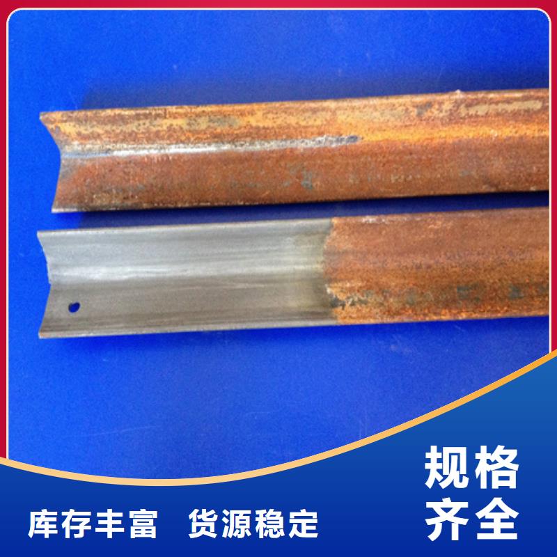 用除銹劑不怕同行比質量