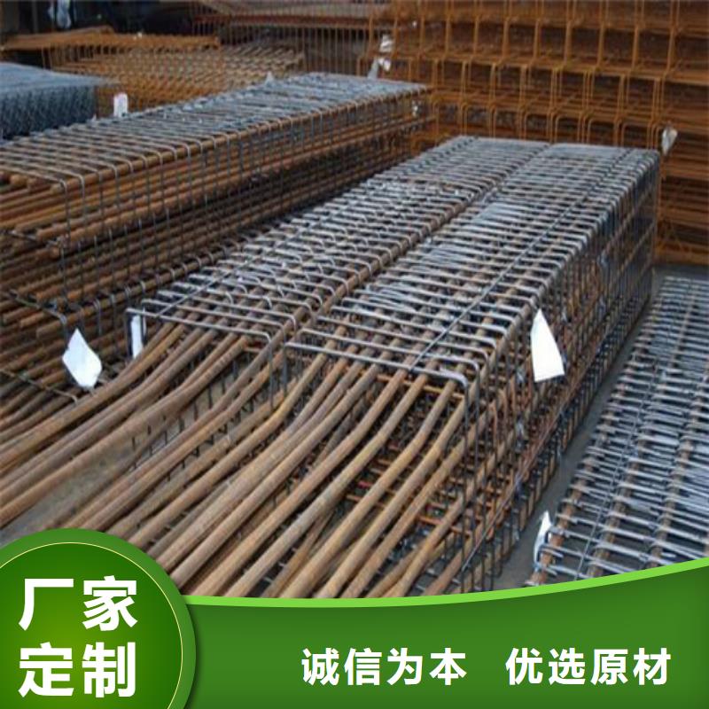 金屬除銹劑檢測暢銷全省