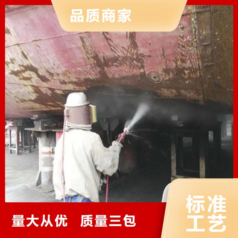 清潔劑 金屬_量身定制
