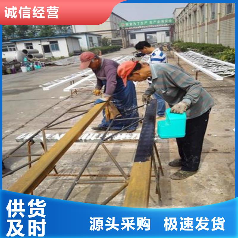 鐵銹轉化劑太粘稠可以兌水噴涂嗎源頭廠家