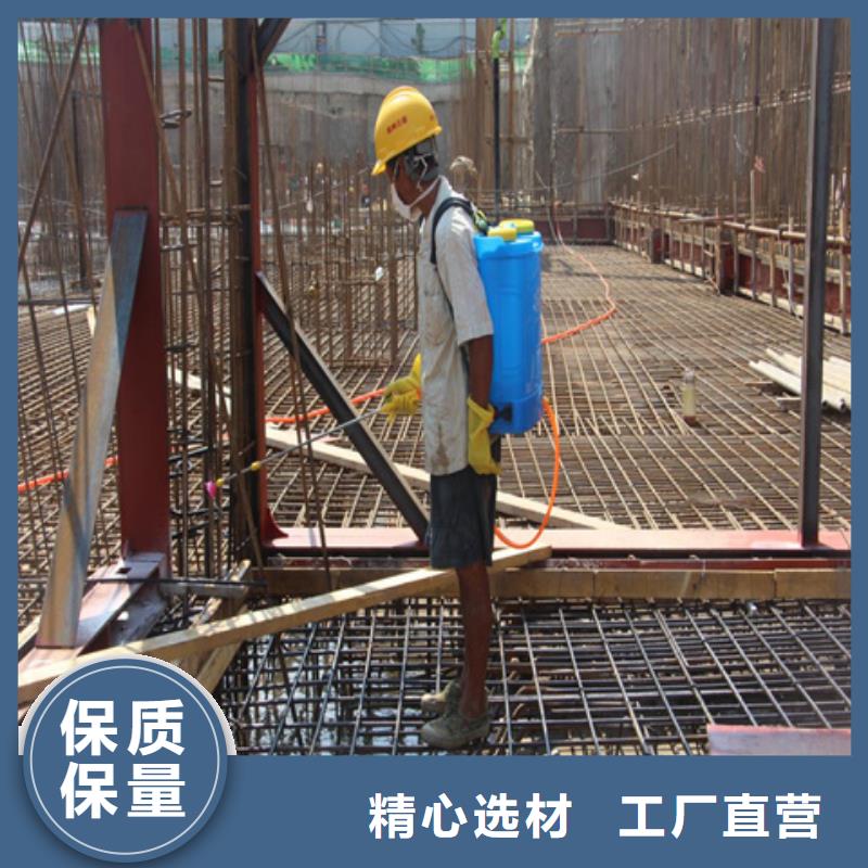 除銹劑_量大從優(yōu)
