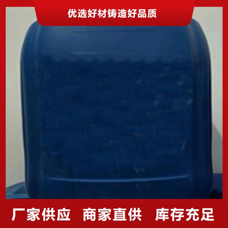定制除油防銹_廠家/供應(yīng)