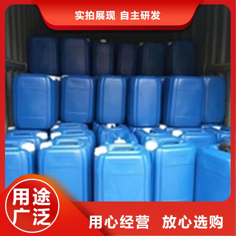重信譽(yù)不銹鋼鈍化清洗劑廠家直銷