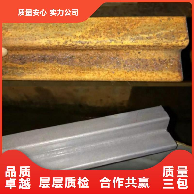 除銹了除銹劑大品牌有保證