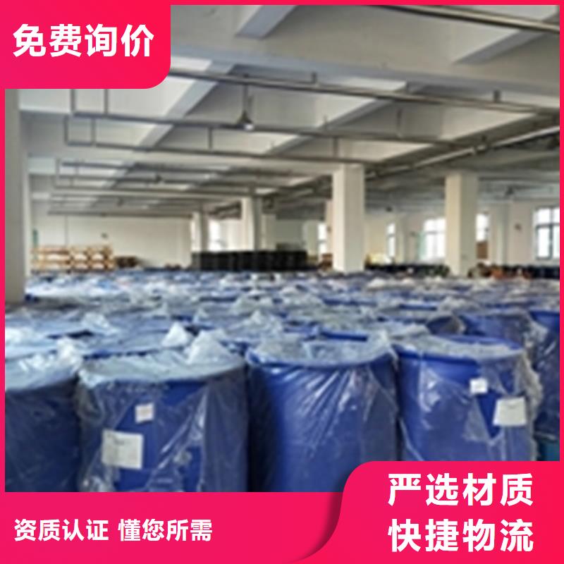 除銹劑銅銹廠家供應(yīng)商