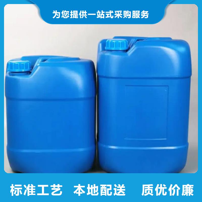 鋁合金除油清洗劑適用范圍