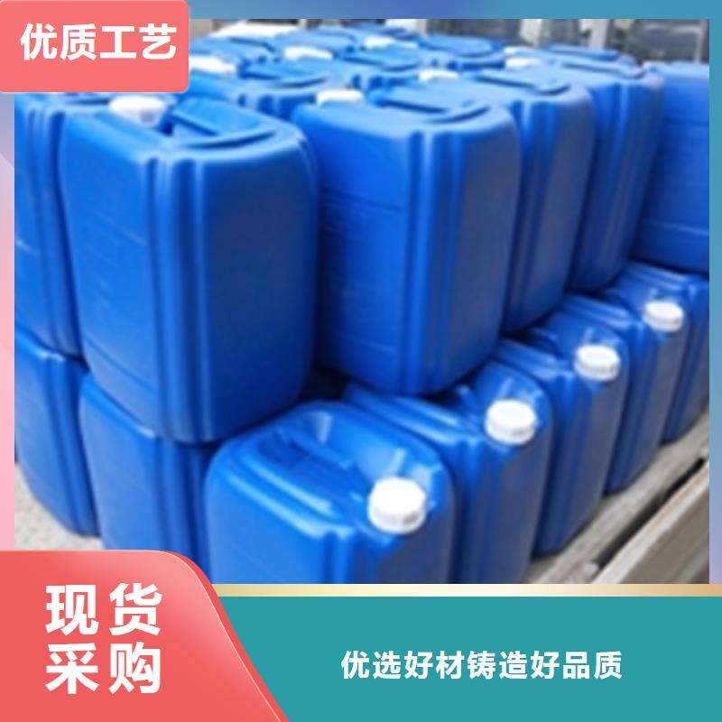 買強(qiáng)力去油污清洗劑必看-售后保證