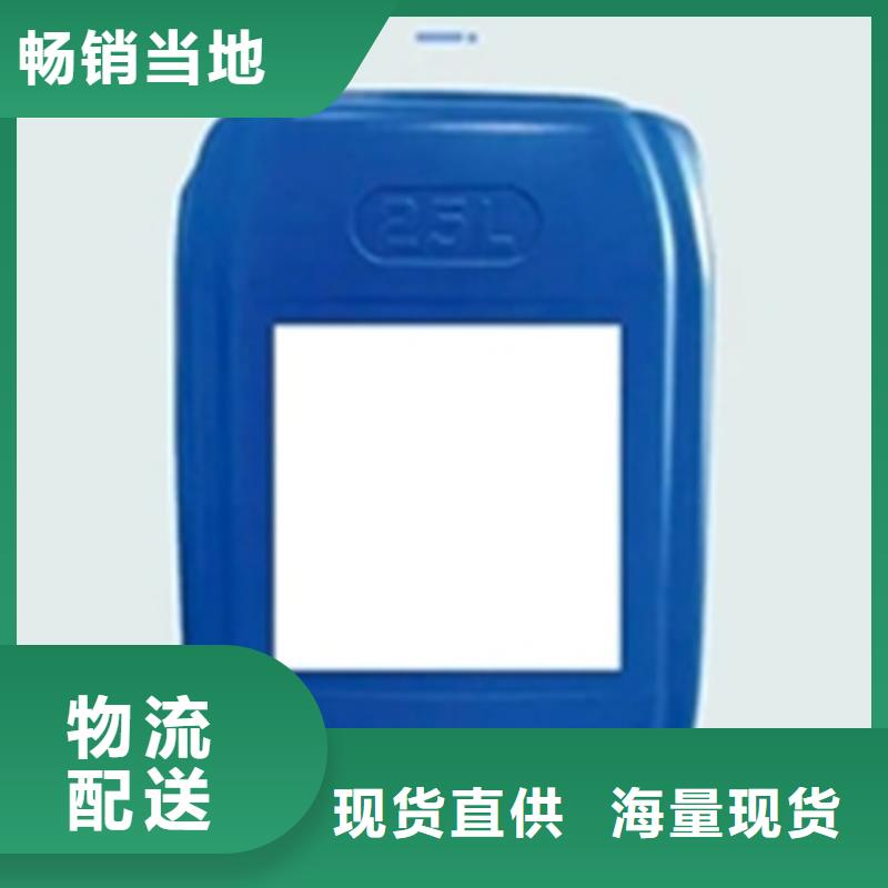 除油除锈代替酸洗-除油除锈代替酸洗供应商
